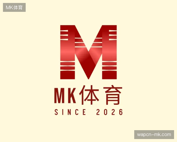 探索MK体育中国官网